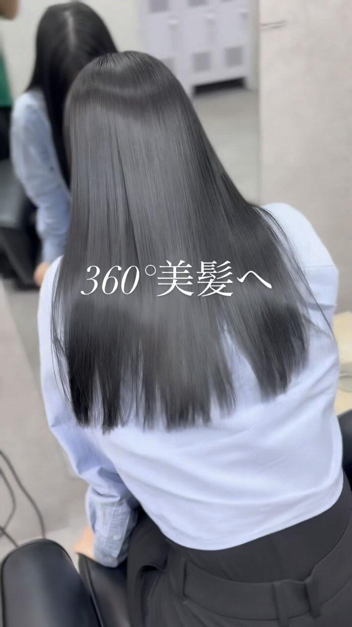 TERRACE LAND船橋店