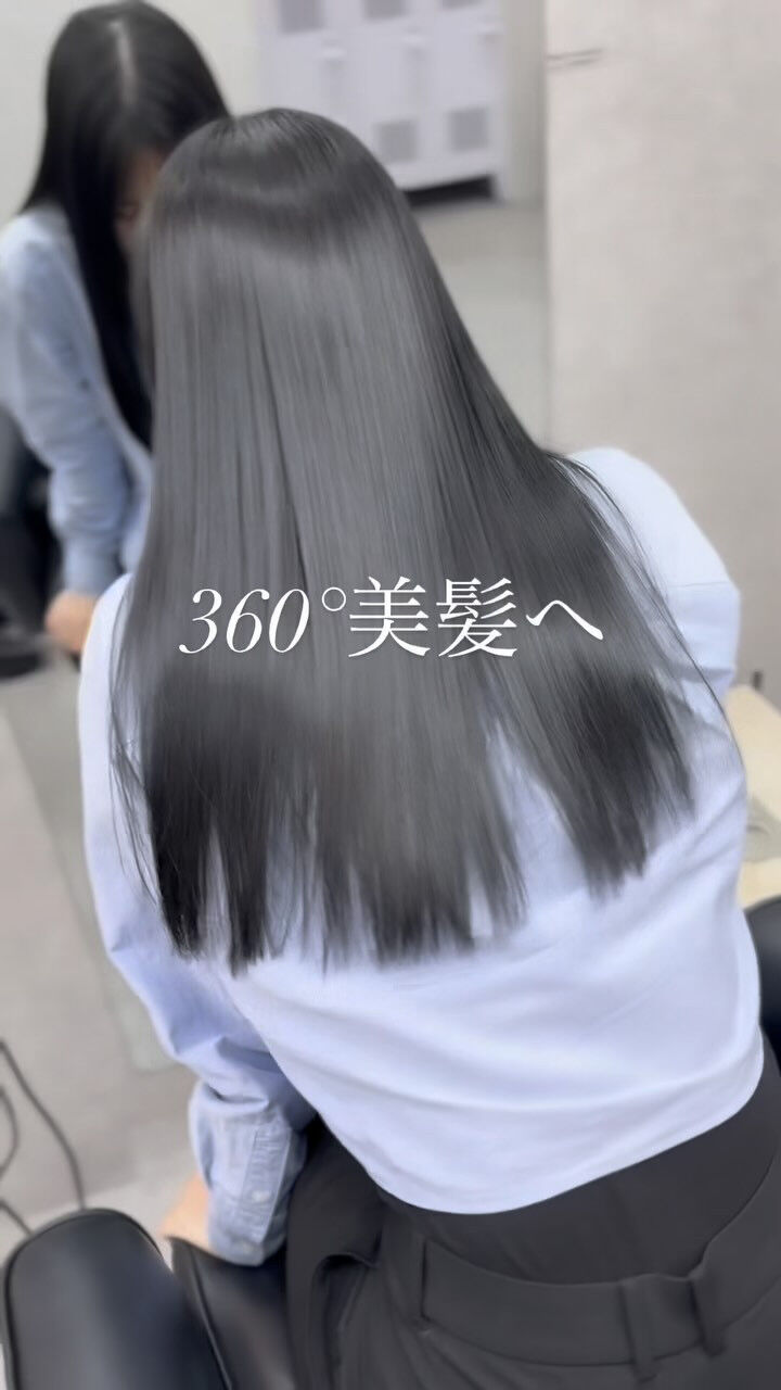 TERRACE LAND船橋