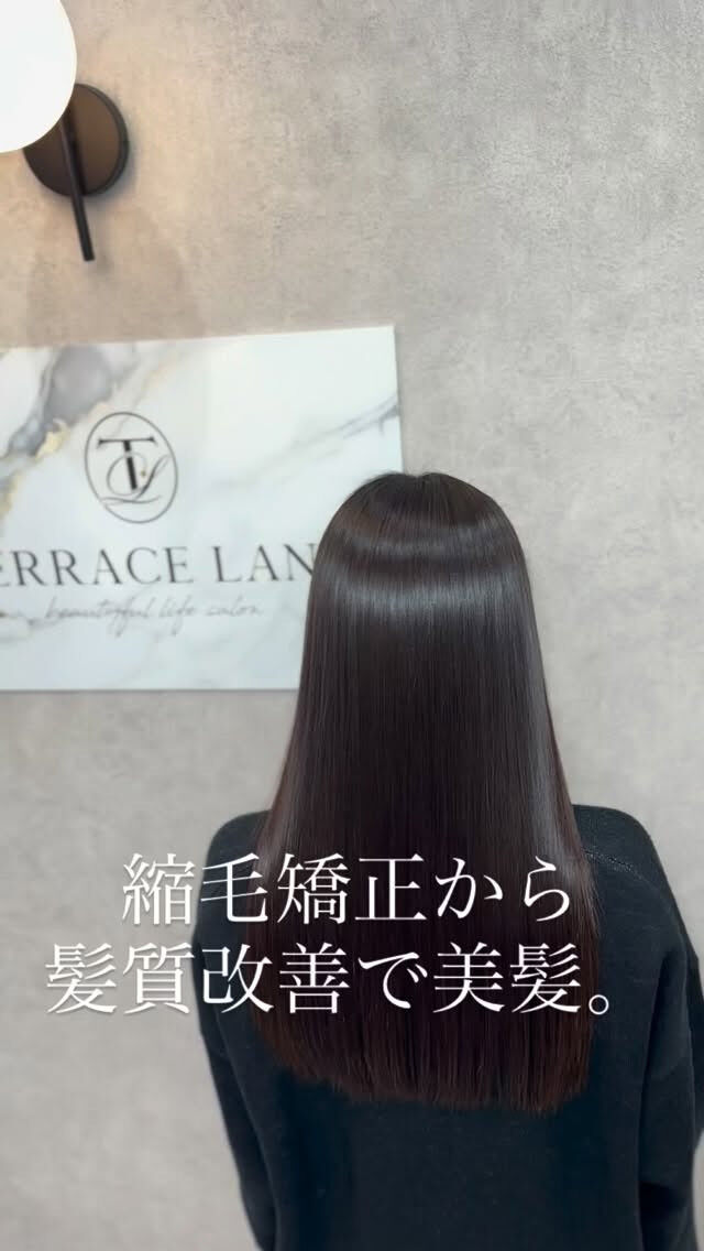 TERRACE LAND船橋