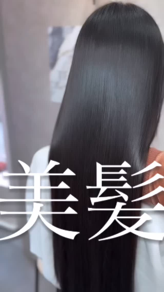 REAL salon work✂︎